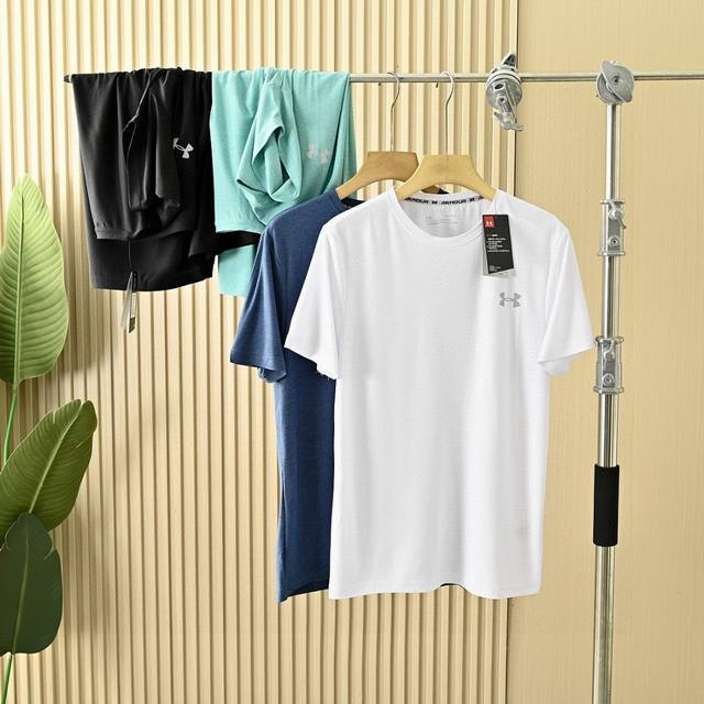 New arrival Ua Under Armour summer four-color nylon mesh stretch quick-drying ic