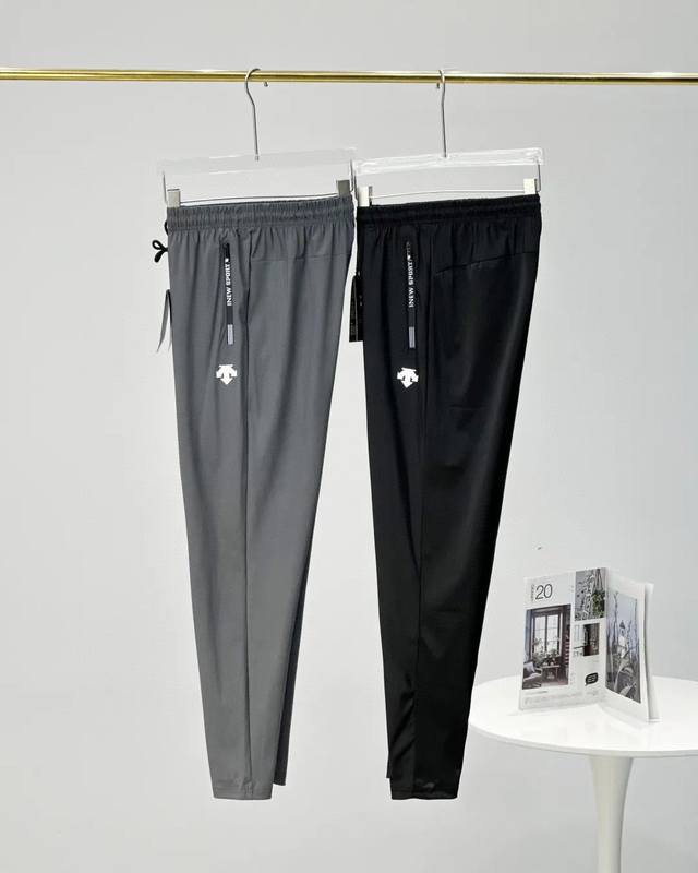 New arrival Descente summer sun protection trousers, ultra-light and ultra-thin