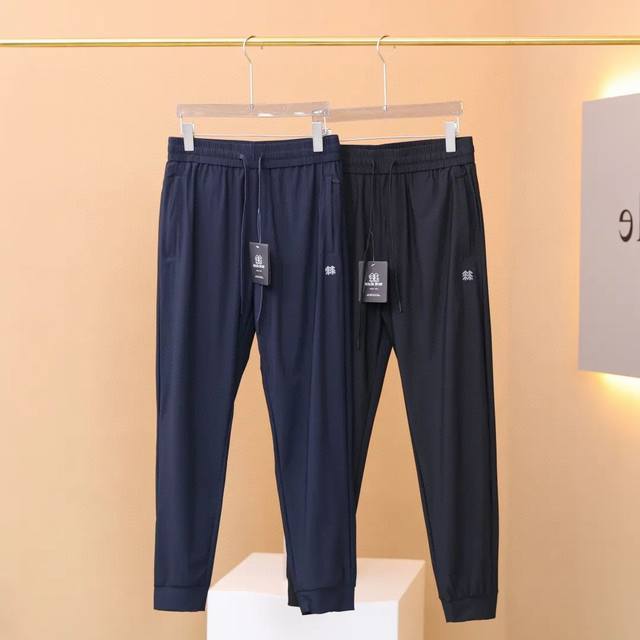 New Water Cube Nylon Ice Silk Summer Pants 180g Super Lightweight Kelon Tree Lig