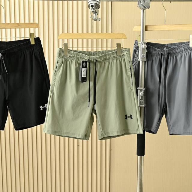 New Under Armour Johnson's three-color lightweight sports shorts with elastic wa