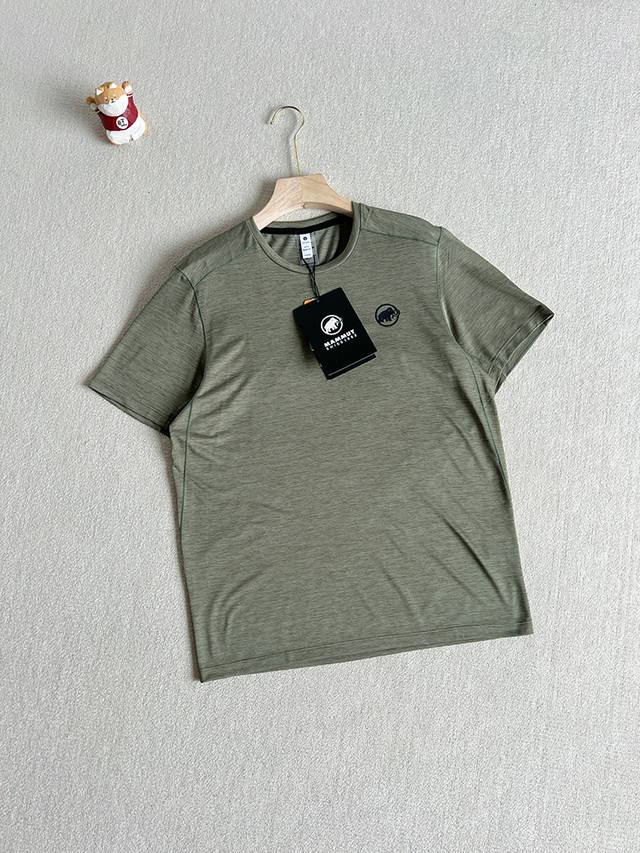 Order No. 06243. Summer sports refreshing secrets, Mammut quick-drying technolog