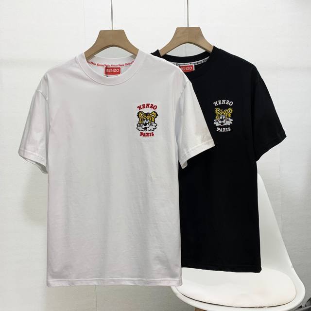High quality Kenzo tiger head T-shirt men's 25 summer new embroidered tiger shor