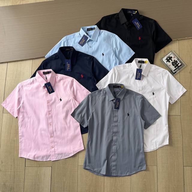 Flat lay Ralph Lauren six-color shirt short sleeves Ralph Lauren-Ralph Lauren 25