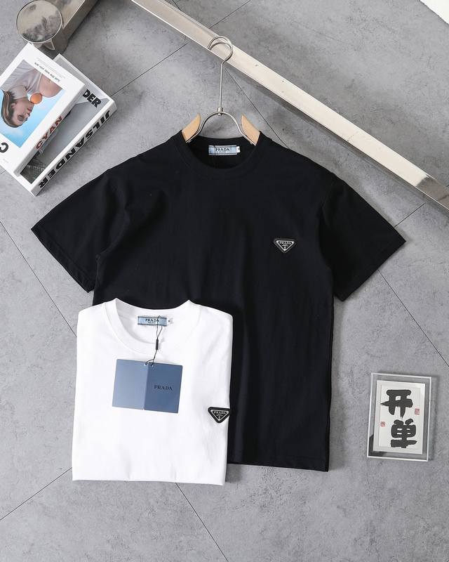 Flat lay image
