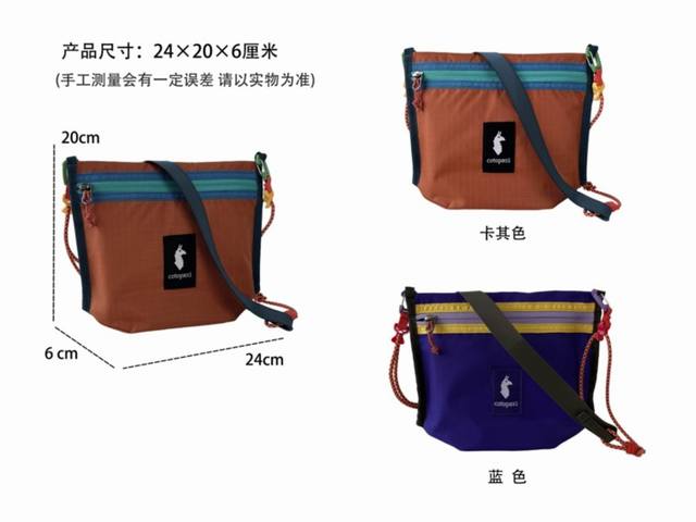 Both colors are in stock!!! Real pictures of the goods: