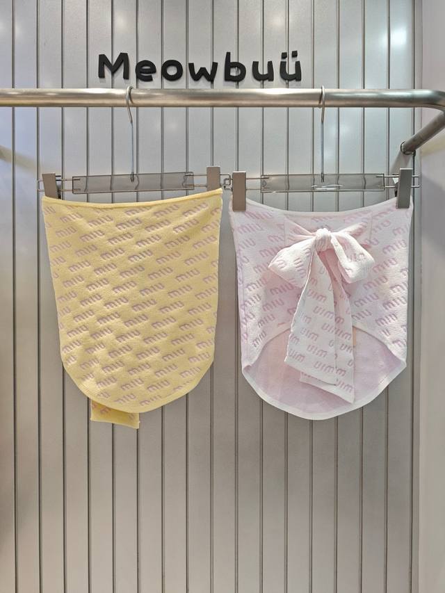 Miumiu Miu Miu letter jacquard strappy bow knitted tube top vest Style number: 2
