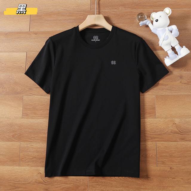 Kolon Sport unisex round-neck short-sleeved functional T-shirt for quick-drying