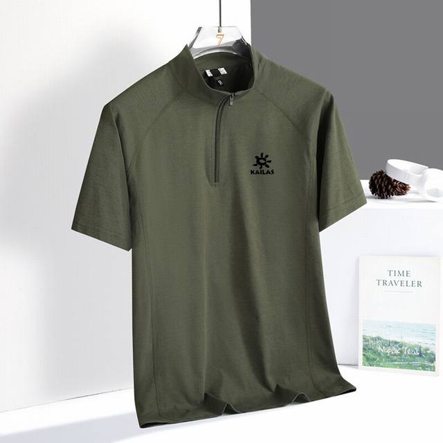 Kaleshi 25Ss high quality new four-color quick-drying short-sleeve {Silicone ver