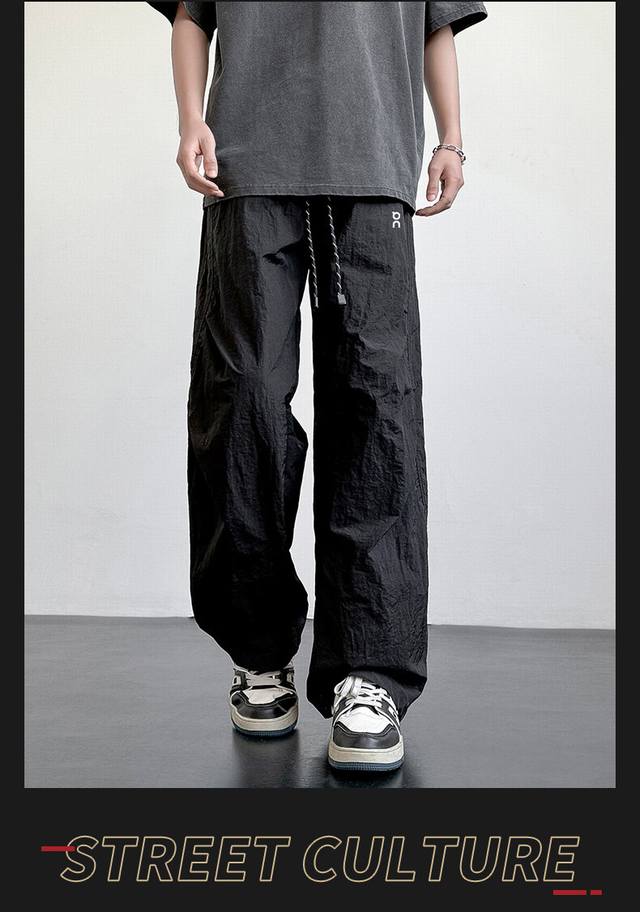 New 25Ss four-color high-quality American retro loose casual quick-drying trouse
