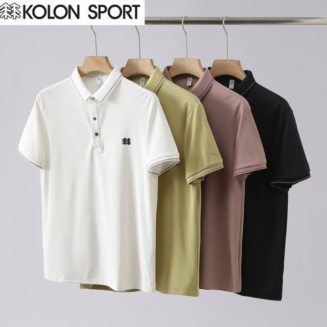 Super comfortable!! Kolon Sort new men's spandex blended ice-feeling ice silk se