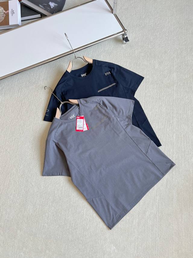 Navy 3Xl No Helly Hansen Hh Helly Hansen 25 Summer New Men's HP Sunscreen Quick