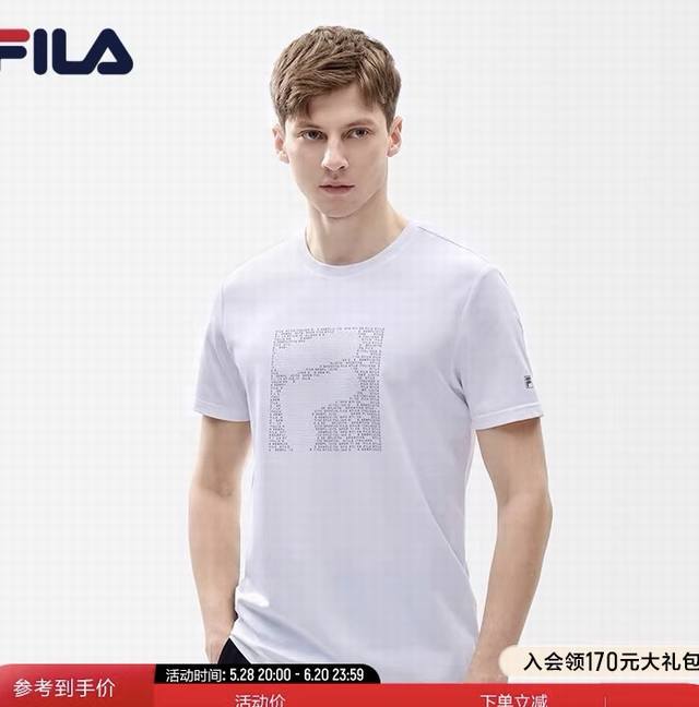 Fila men's short-sleeved T-shirt, same style as Huang Jingyu, summer versatile s
