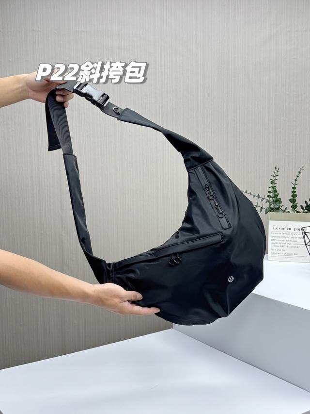 No. 1 in appearance! Lulu men's and women's couple's functional one-shoulder cro