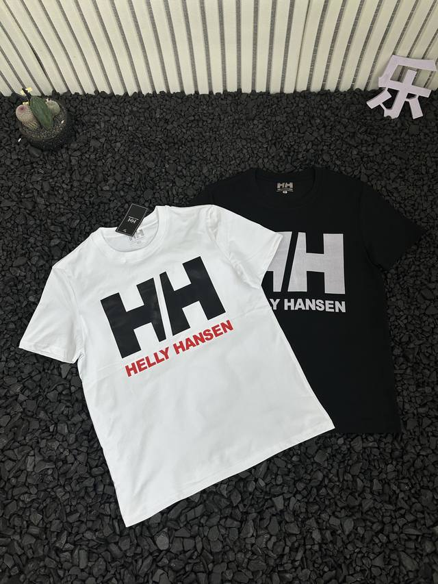Helly Hansen 25Ss new summer model with large Hh letter pattern printed on the c