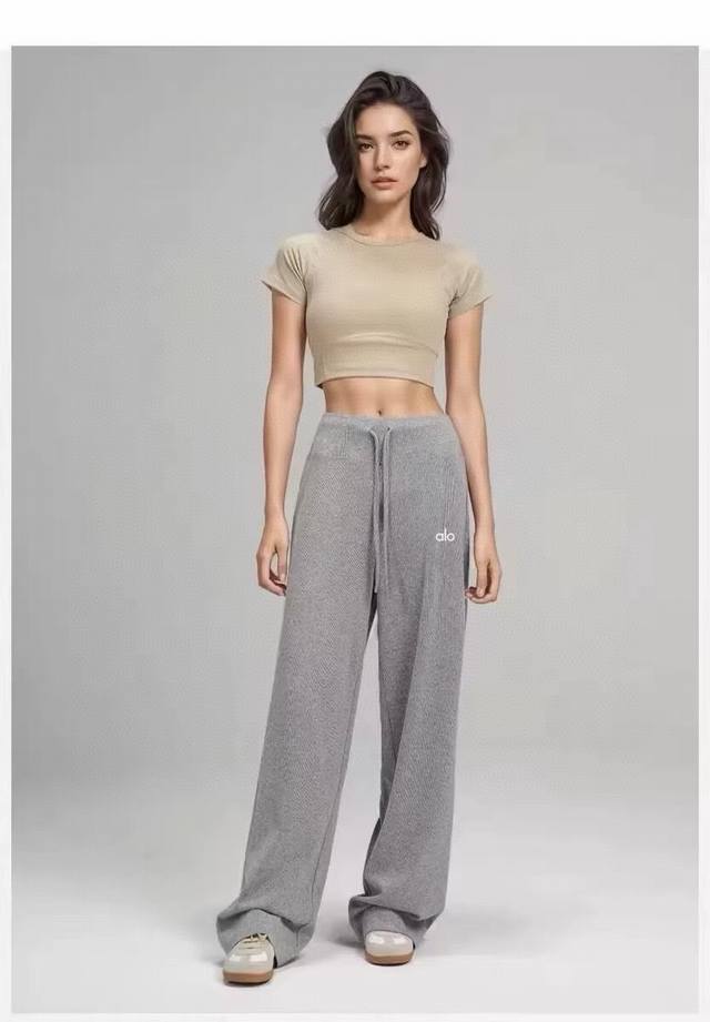 Matching Infographic 2025Alo Yoga knitted wide-leg pants redefine the philosophy