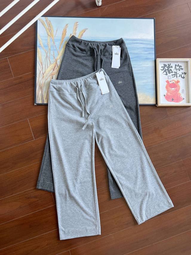 Pure Original Series 2025Alo Yoga knitted wide-leg pants, redefining the philoso