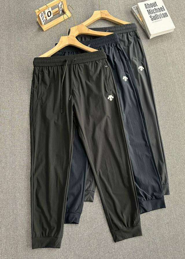 New arrival Exquisite Water Cube Nylon Ice Silk Air Conditioning Pants 180g ultr