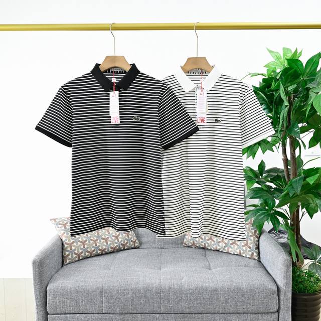New arrival, Order number: 050# Lacoste 25S new summer striped lapel Polo shirt