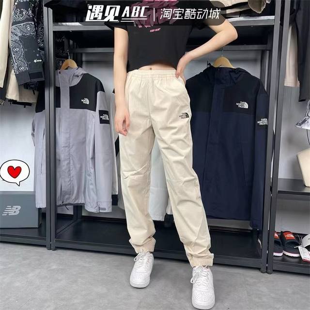 New arrival Tnf North Face ice-feel quick-drying trousers, outdoor quick-drying