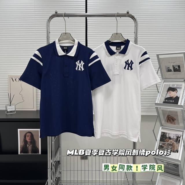 New arrival Mlb Yankees embroidery college sports polo shirt T-shirt embroidered