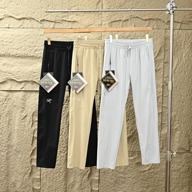 Arc'teryx quick-drying pants. three-color men's quick-drying pants? Classic logo