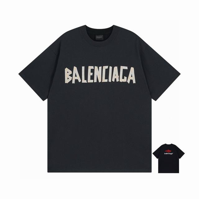 Balenciaga 2025 Ss Latest front and back different color fabrics stitching Ab do