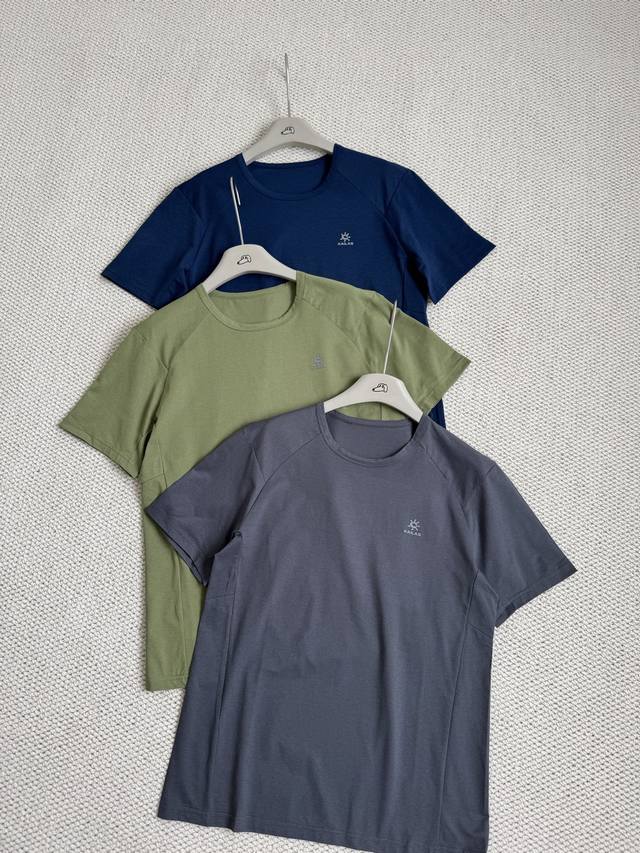 for Kaleshi quick-drying breathable T-shirt: The perfect choice for outdoor spor