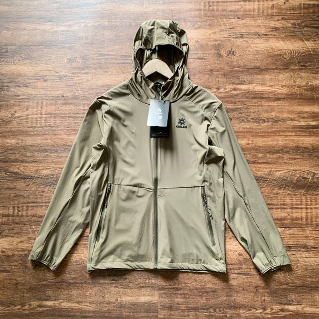 Kailas lightweight windbreaker sun-proof, water-proof, sweat-proof, traceless ou