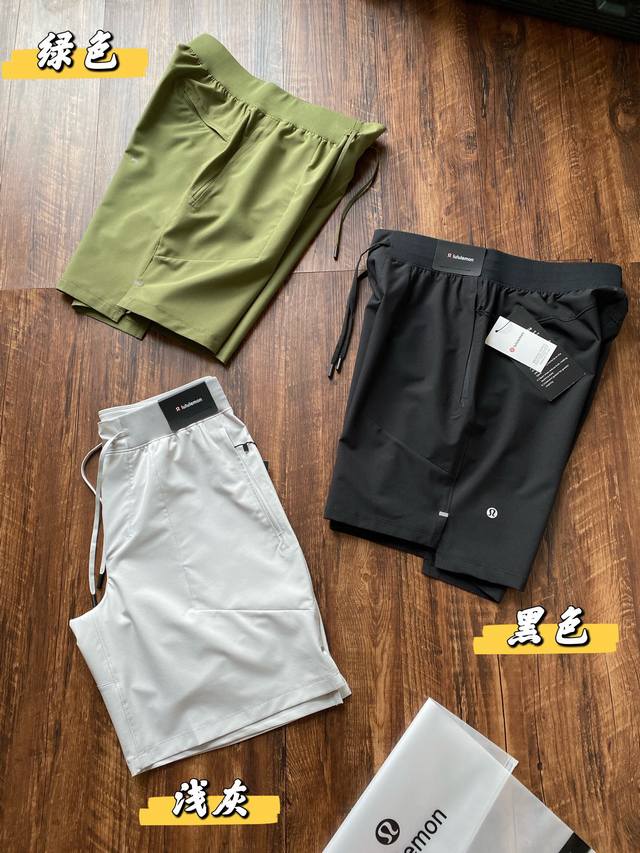 for Summer must-have! Lu License To Train Men's Sports Shorts 9 *Unlined Sports