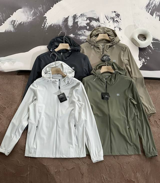 for Kolon Sport 25Ss summer thin jacket sun protection clothing skin clothing un