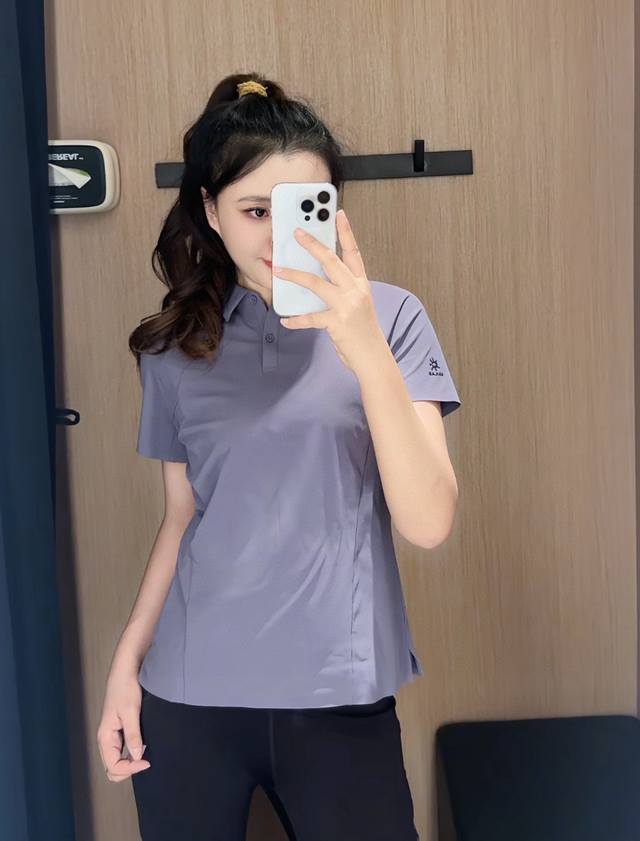 Kailas ladies' polo shirts are available in four colors! Kailas' official ladies