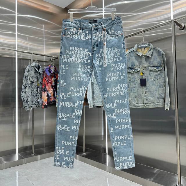 Purple Brand full print letter craft street trend slim fit skinny stretch jeans