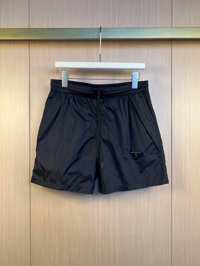 Prada triangle logo nylon shorts Custom made recycled nylon fabric is refreshing