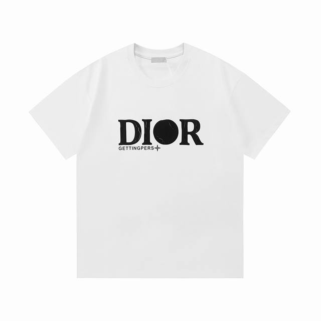Dior co-branded Stone Island limited series 2025 new custom destruction concave
