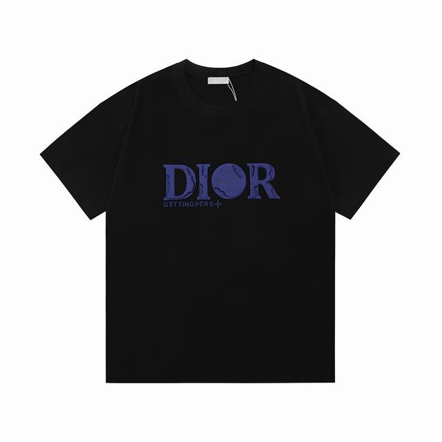 Dior co-branded Stone Island limited series 2025 new custom destruction of the c