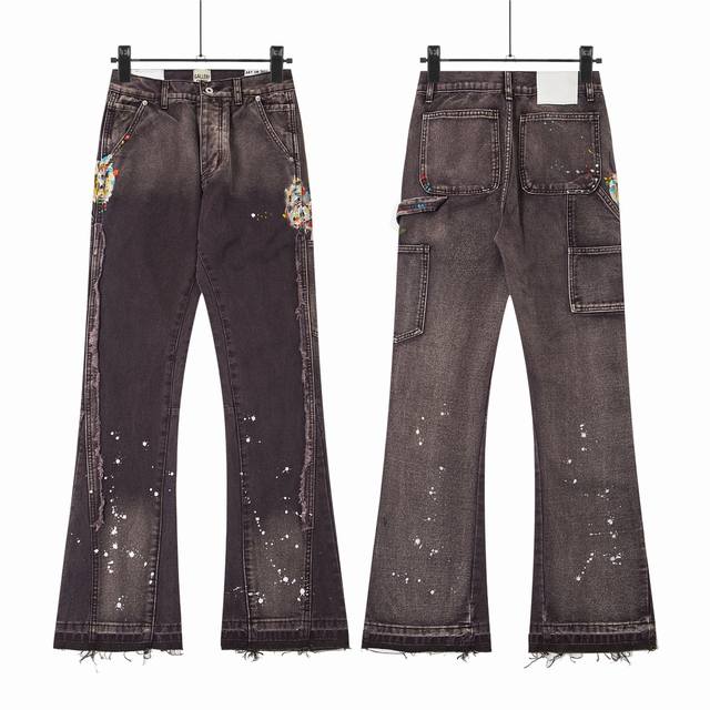 8175 Gallery Dept American retro ink-splashed stitching micro-flared lumberjack