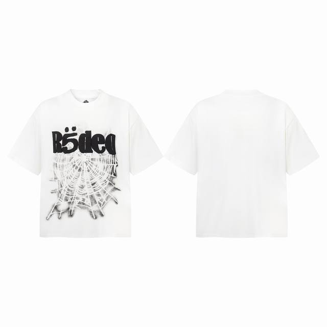 Tr04 Travis Scott Fw24Xrodeoxs Der three-party joint spider web foam print short