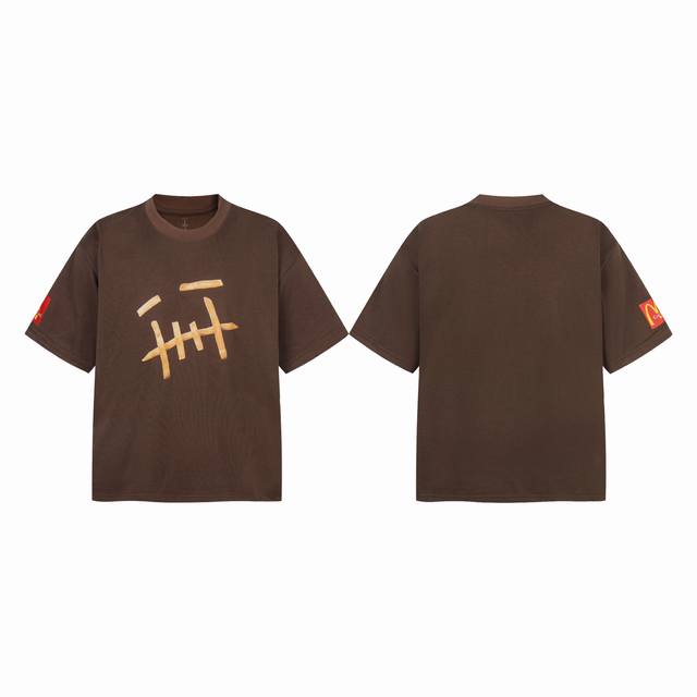 Tr12 Travis Scott Cactus Jack X Mcdonald's McDonald's joint Fry Tee French fries