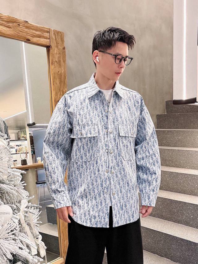 Dior Dior color woven bamboo pattern print loose fit washed denim shirt jacket,