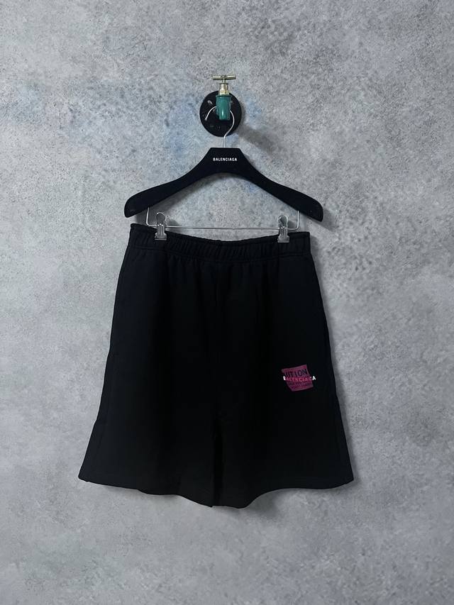 Original development, top version Aeniaa tape letter shorts Weight 460 Fabric te
