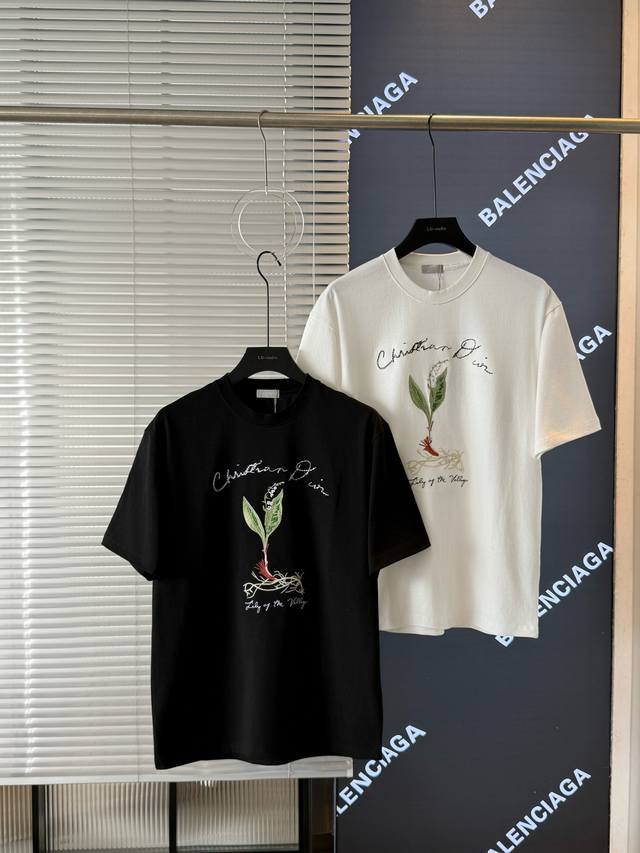 Dior new lily of the valley letter embroidery logo exquisite embroidery old flow