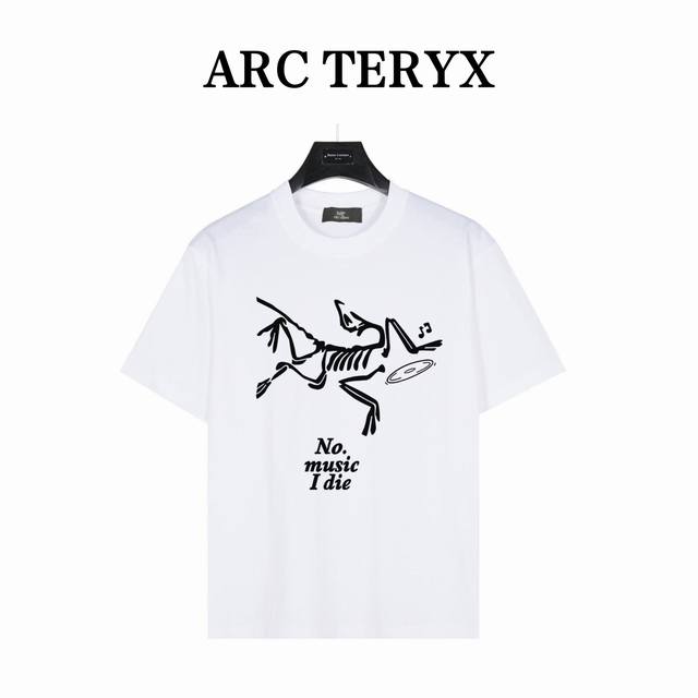 Ayc No Music I Die Style: Szn39 White 240g heavyweight small drop shoulder 100%
