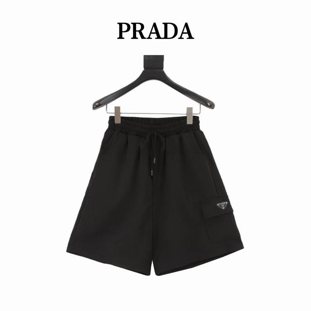 Prada 25Ss classic pocket metal shorts Elastic waist drawstring design, complete