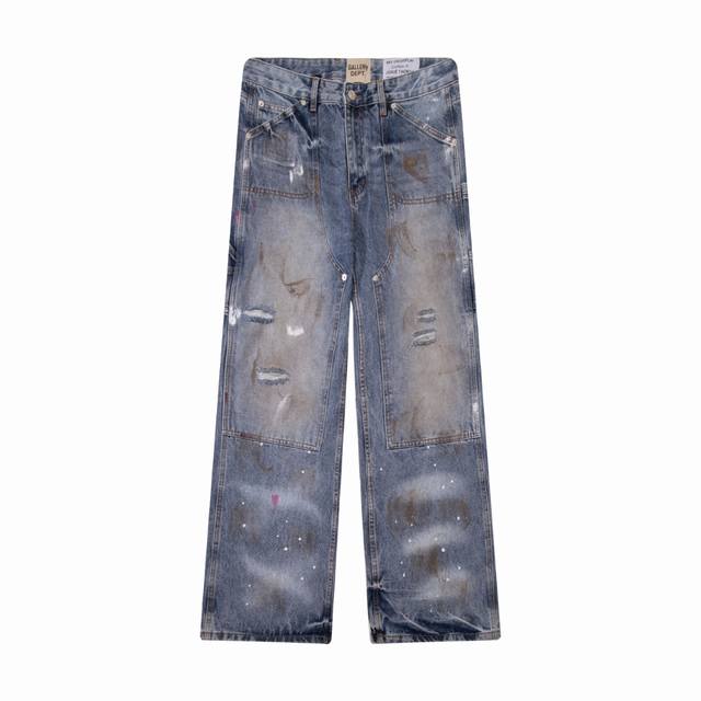 651#Gallery Dept New Retro Distressed Paint Ripped Dirty Feng Shui Washed Mud Dy