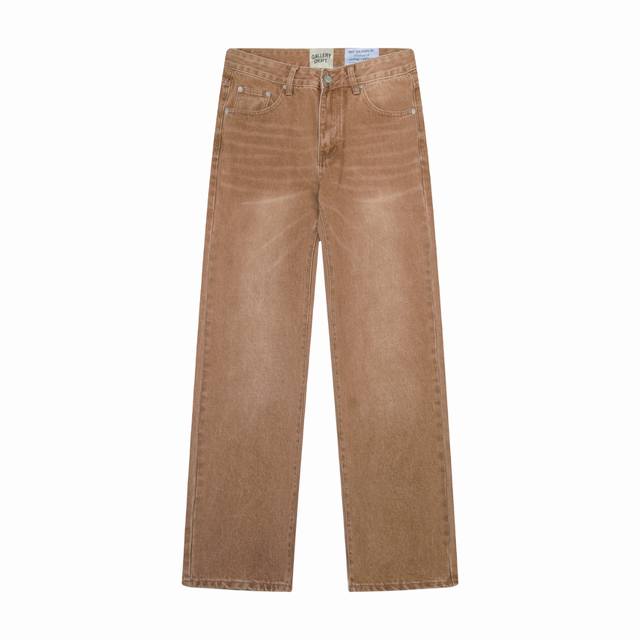 657#Gallery Dept new basic brown washed small straight leg jeans American high s