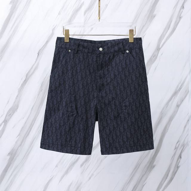 Item No.: D98 Cd jacquard full-length letter shorts Dior Dior Dr letter yarn-dye