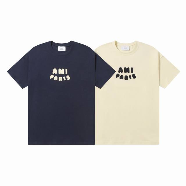 Style: 607 Ami Spring and Summer Short Sleeve Series ~ Heavy Thick High Weight 1