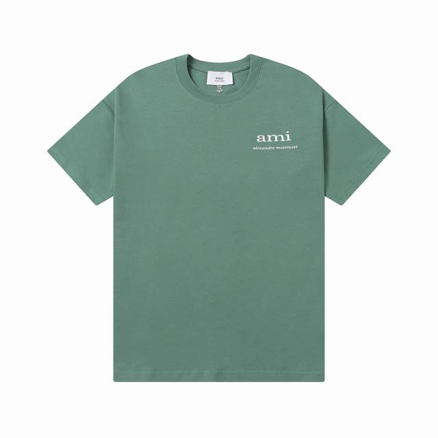 Style: 611 Ami Spring and Summer Short Sleeve Series ~ Heavy, Thick, High Weight