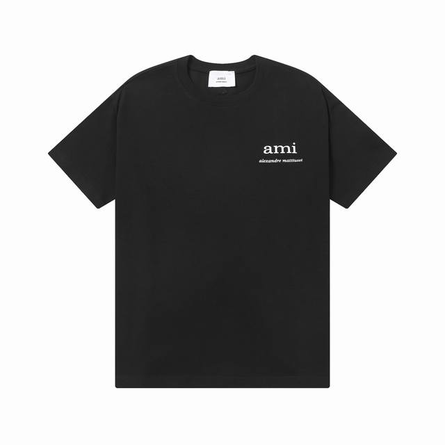 Style: 611 Ami Spring and Summer Short Sleeve Series ~ Heavy, Thick, High Weight