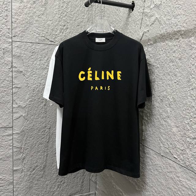 Celi*Ne 2025 Spring and Summer Simple Colorful Letters Flocking Craft Personaliz